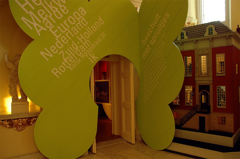 Beschuit met Spruitjes, entree tentoonstelling