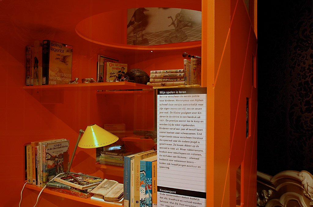 Mijn spelen is leren