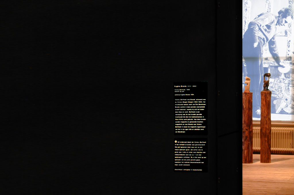 CoBrA de kleur van vrijheid, 2003, in het Stedelijk Museum Schiedam