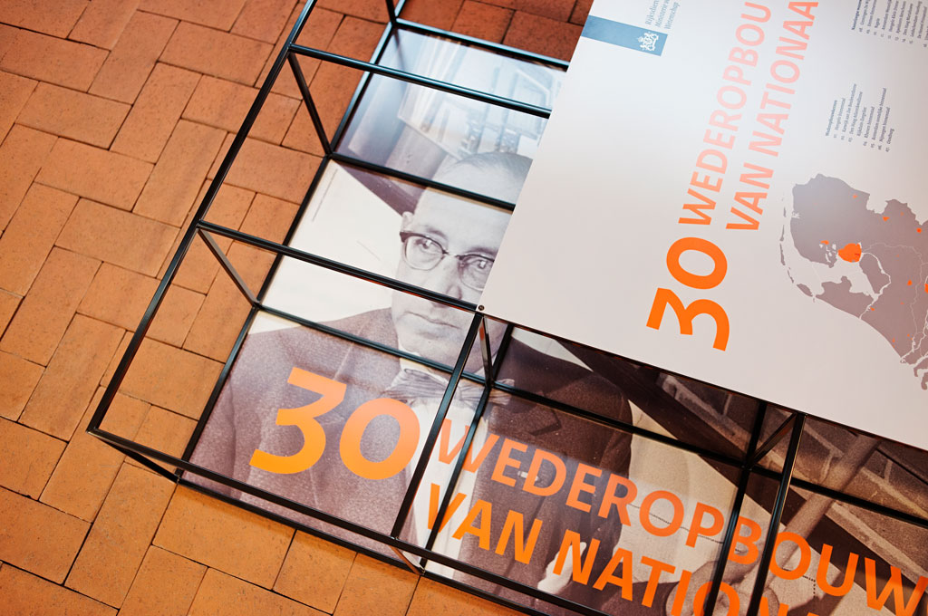 Detail van het titelbeeld van de tentoonstelling Wederopbouw, een kansrijke erfenis